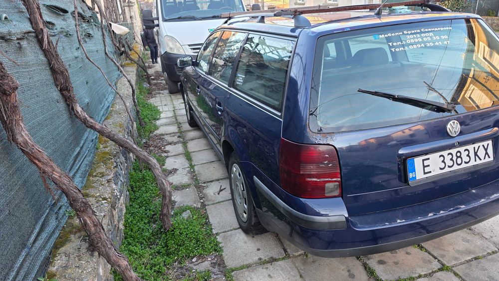 Vw passat b5 1.9tdi 90