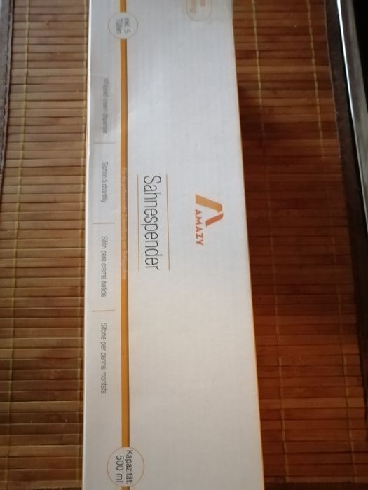 Машинка/уред за сметана