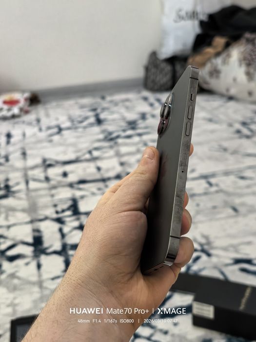 iPhone 12 pro max idial.