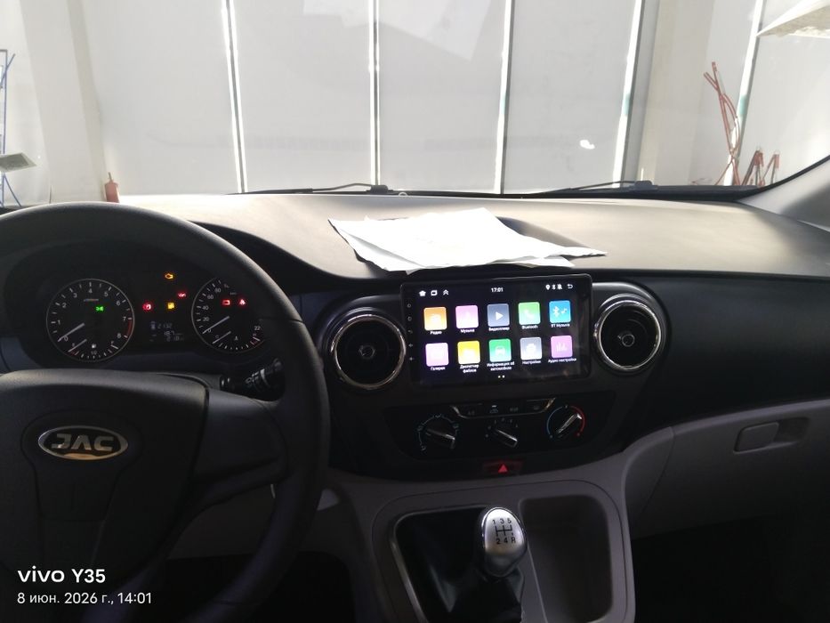 Jac m3 better drive , better life