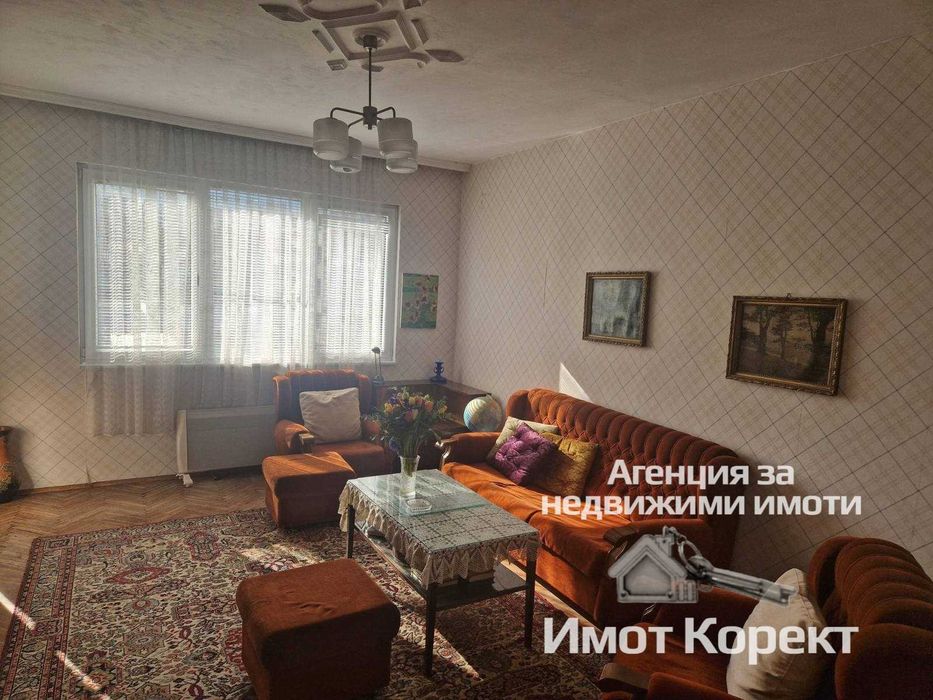 Имот Корект продава Етаж от къща 123м2, кв. Стадиона