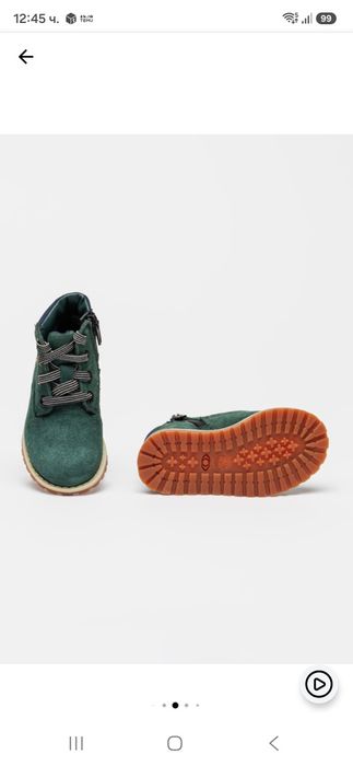 Timberland велурени боти
