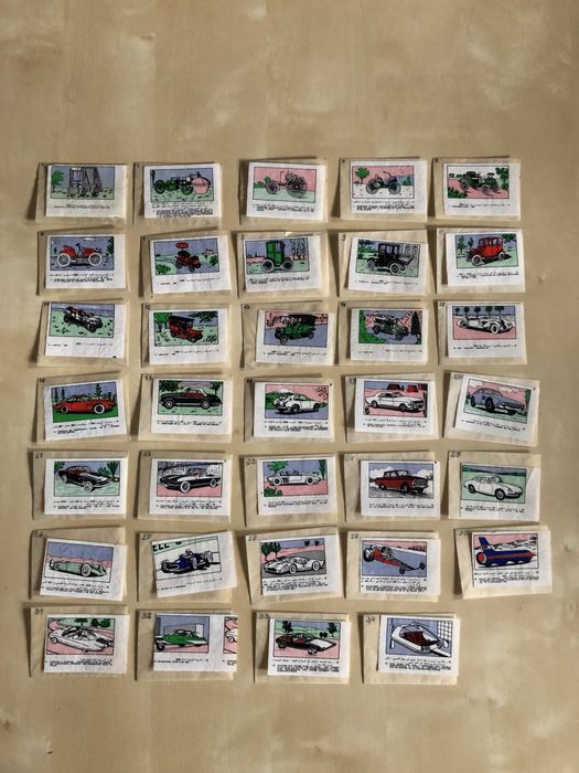 Винтидж картички за колекциониране Автомобили Френски - Арабски текст