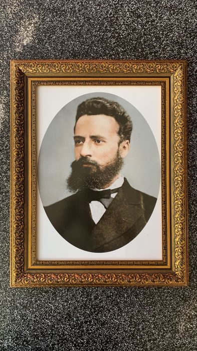 Картина портрет на Христо Ботев