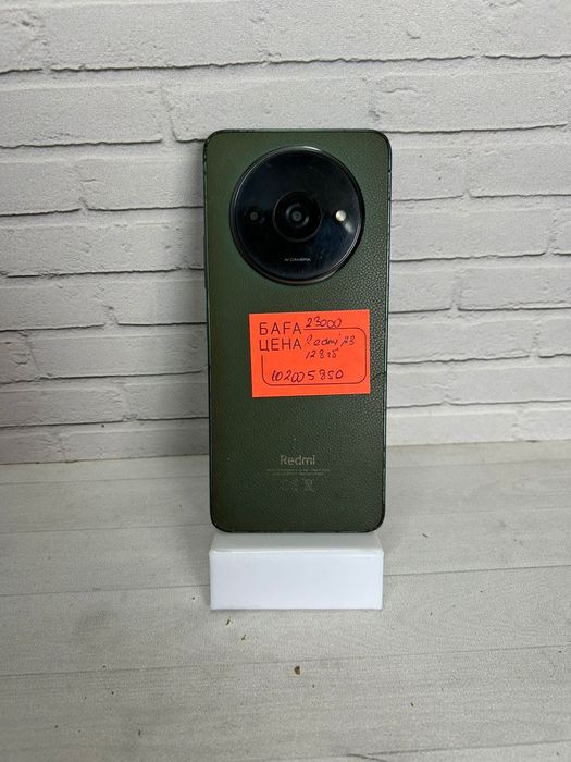 Redmi A3 128GB телефон