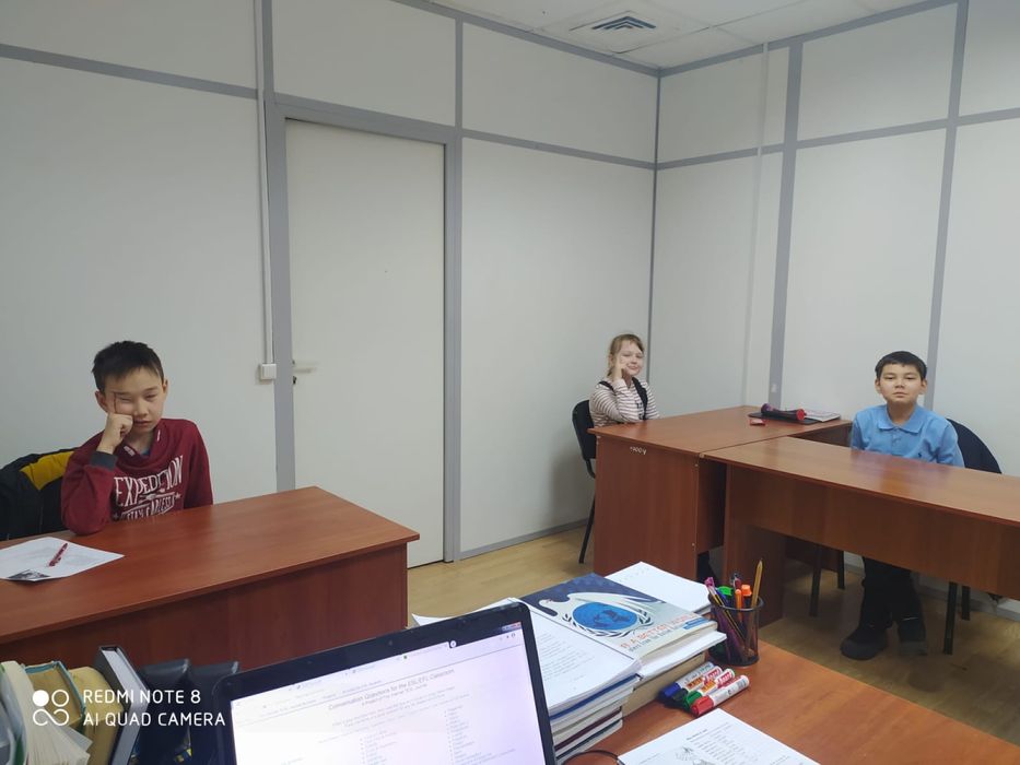 Курсы английского языка