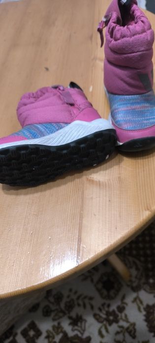 Детски апрески adidas