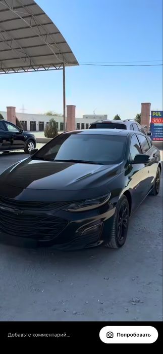 Malibu 2 diska balon 18 zavod