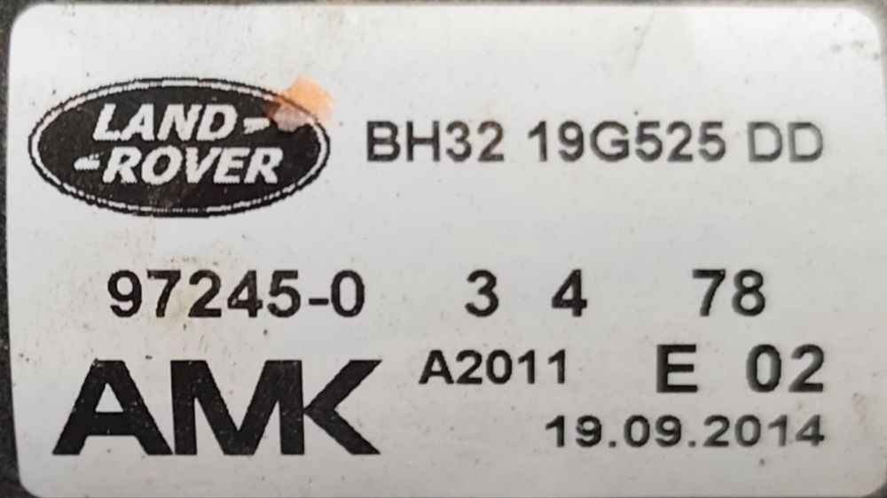 Land Rover Range Rover компресор въздушно окачване