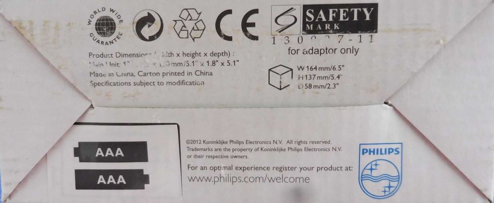 Радио будилник PHILIPS, цифров тунер, 10 радиостанции, аларма