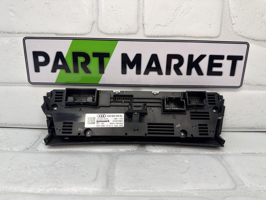 Климатроник AUDI A6 A7 4G 4G0820043AL