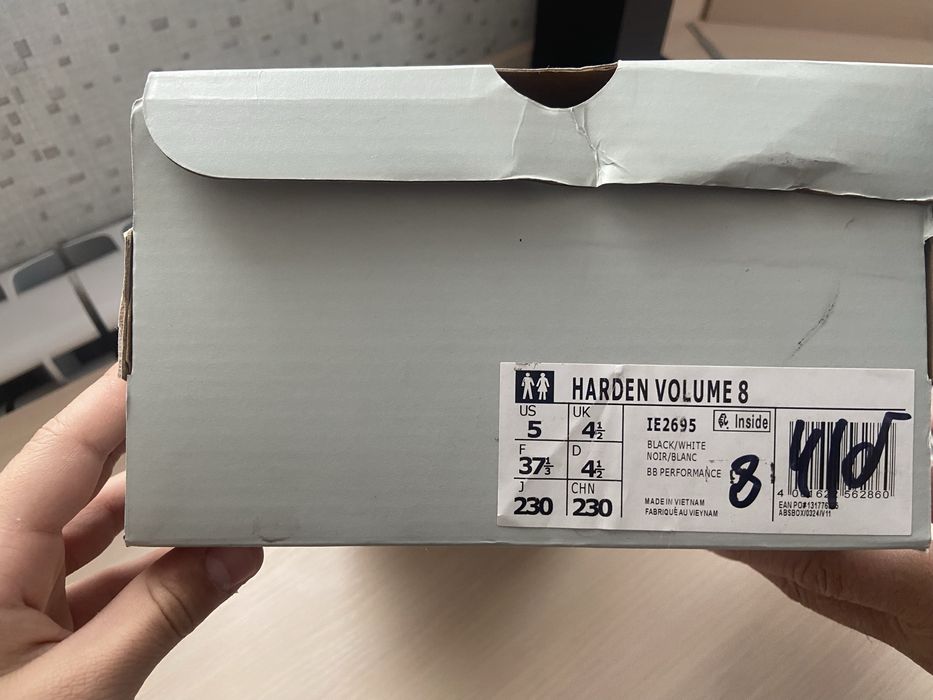 Nike harden vol 8