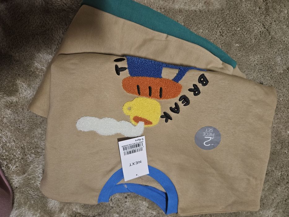 Комплект Некст-5-6 години