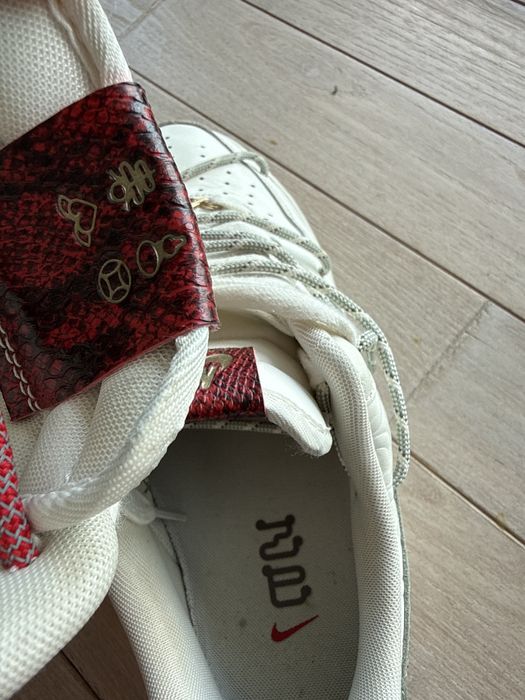 Air Force 1 Custom