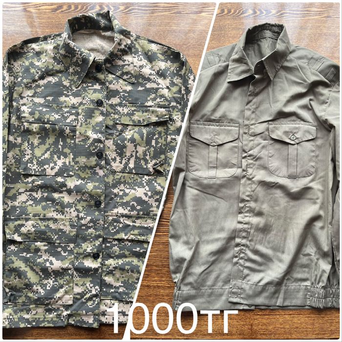 Продам почти даром!