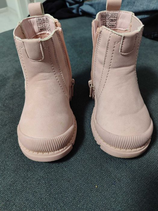 Детски Боти reserved