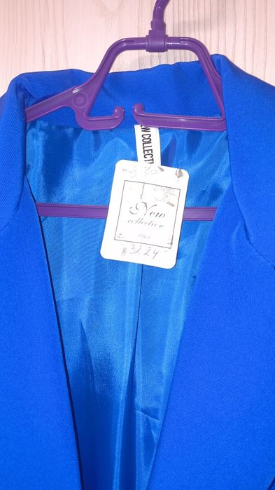 Дамско макси сако