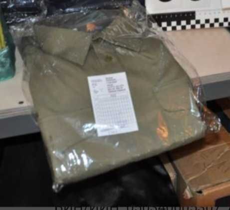 Продам военную рубашку.