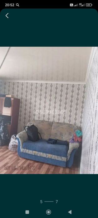 Продам дом в районе дальней