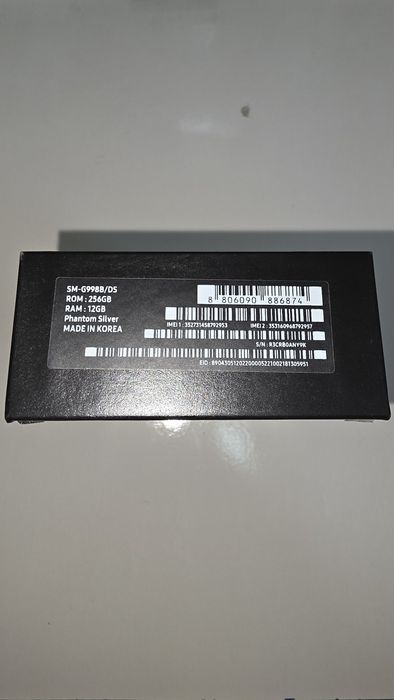 Samsung Galaxy S21Ultra 5G 256GB/12GB - сребрист.
