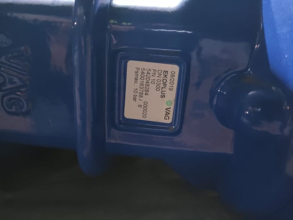 Задвижки с электроприводам AUMA