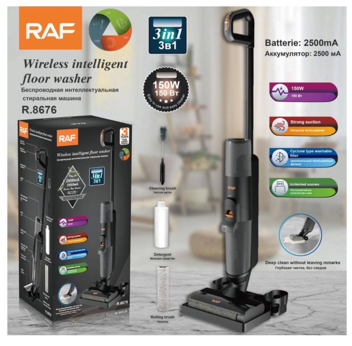 Вертикальный пылесос,Водяной пылесос