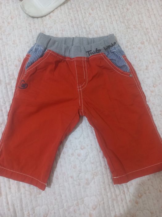 Вещи для мальчика