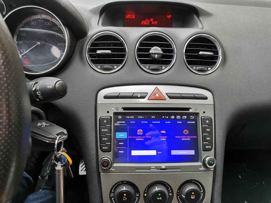 Мултимедия за пежо 308