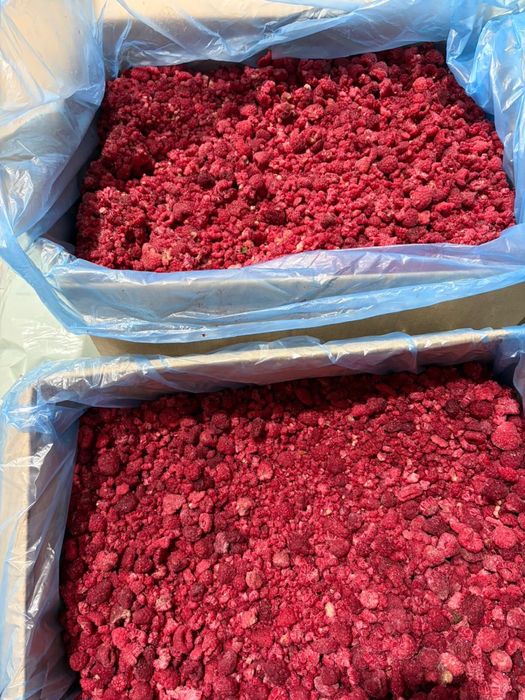 Zmeură congelată