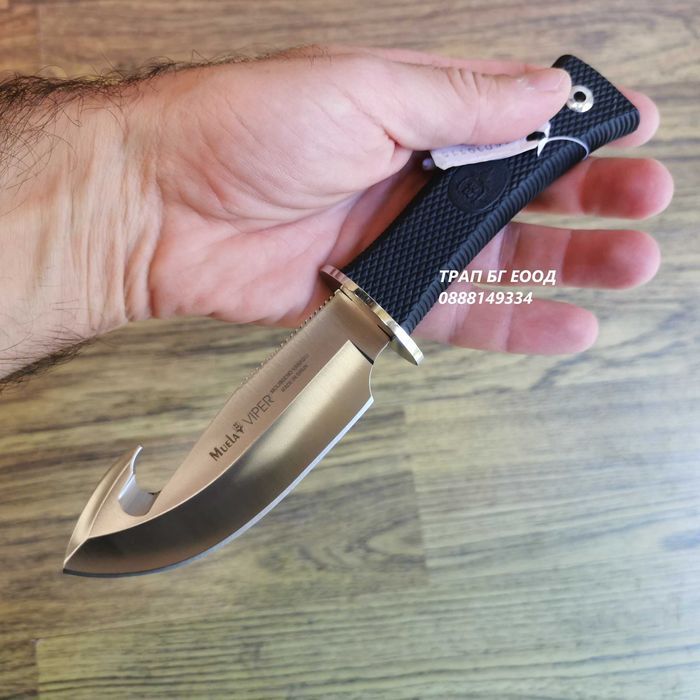 Ловен нож за дране Muela Viper 11G произведен в ИСПАНИЯ