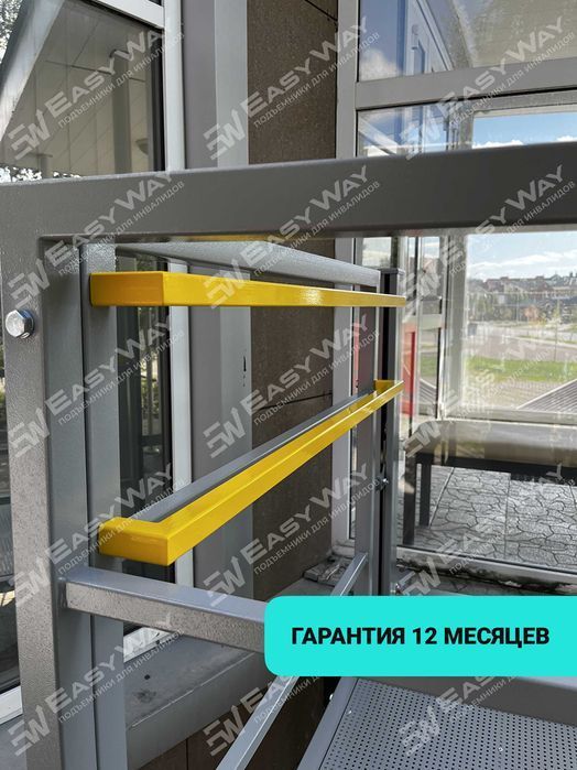 Подъемники (пандусы) для инвалидов