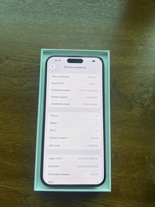 Iphone 15 pro max 256gb 85% 10/10
