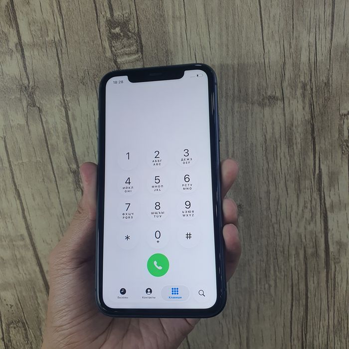 Iphone 11 telefon