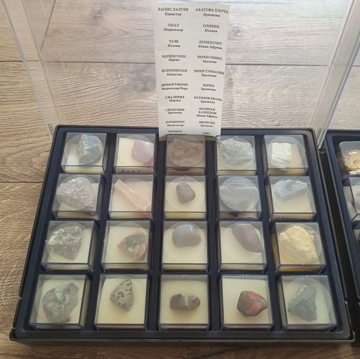 Колекция минерали