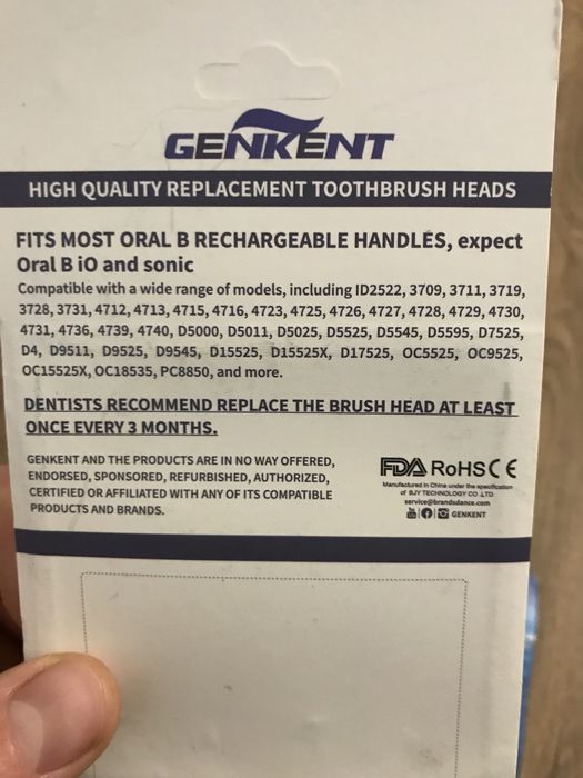 Capete periuta de dinti electrica