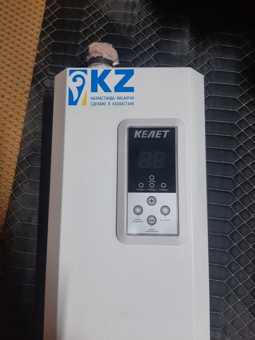 Электрокотлы рабочий