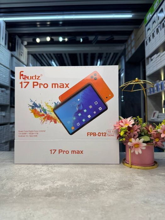 Ipad, Планшет, Планшет для учебы