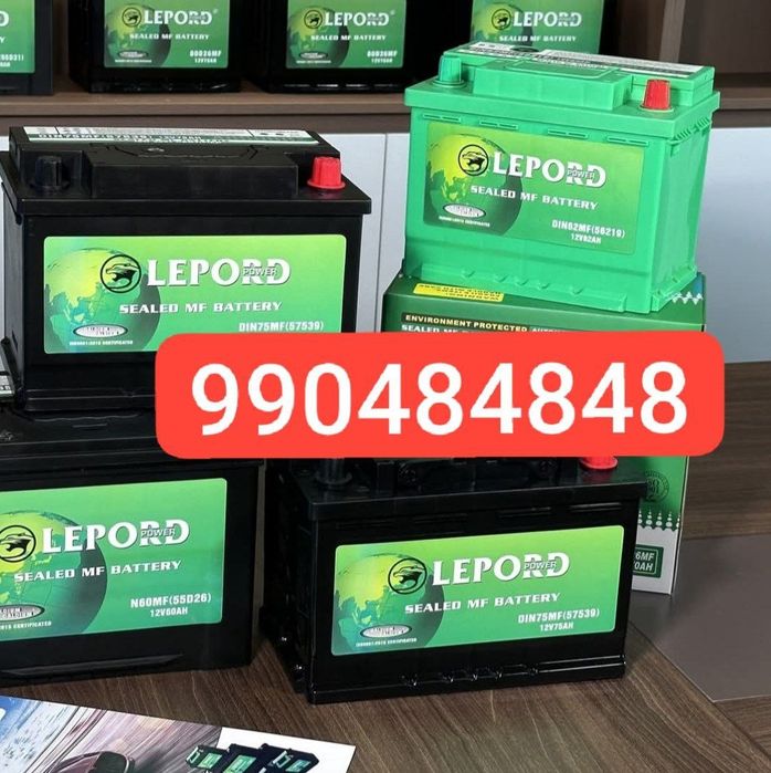 Akumlytor Akumlator 27/7