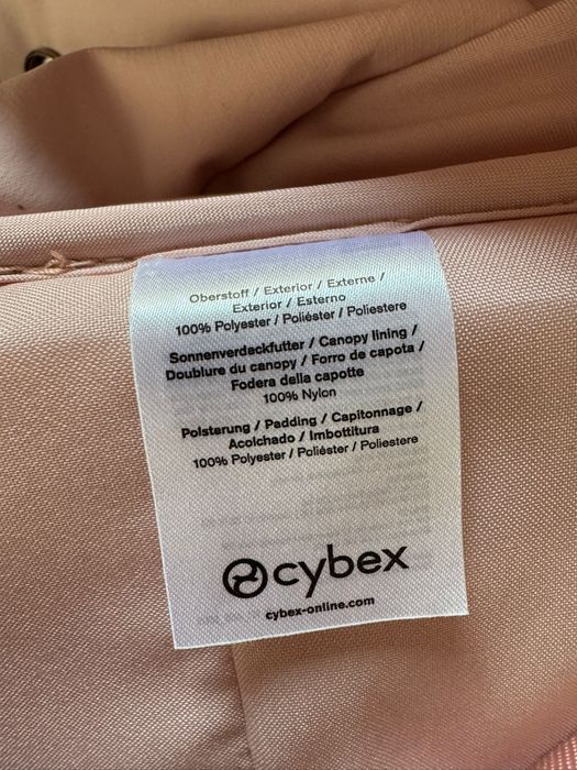 Vând husă scaun sport Mios – nou, nefolosit, culoare Peach Pink / preț fix