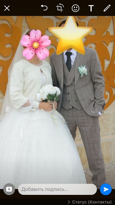 Свадебное платье