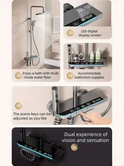 Луксозна душ система със светещ смесител дисплей и 4 функции бутони