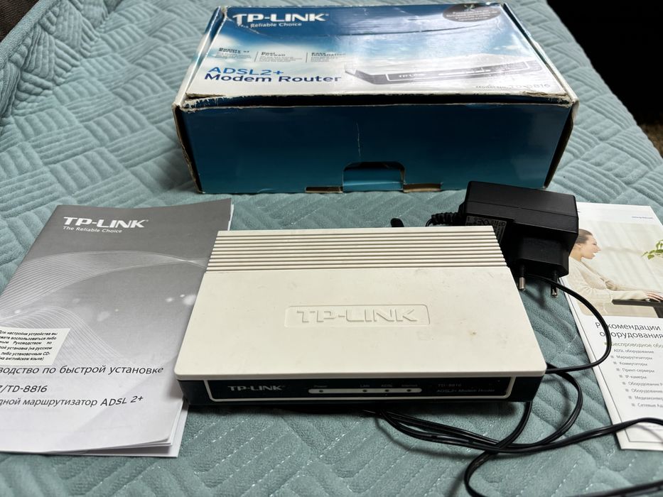Продам Модем роутер ТP LINK  ,в хорошем рабочем состоянии .