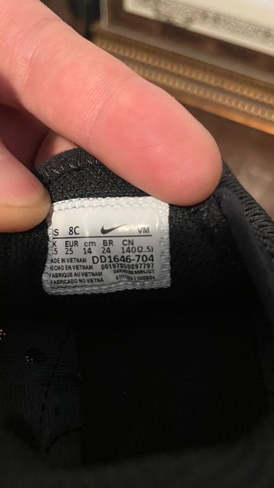 Adidasi  Nike copii