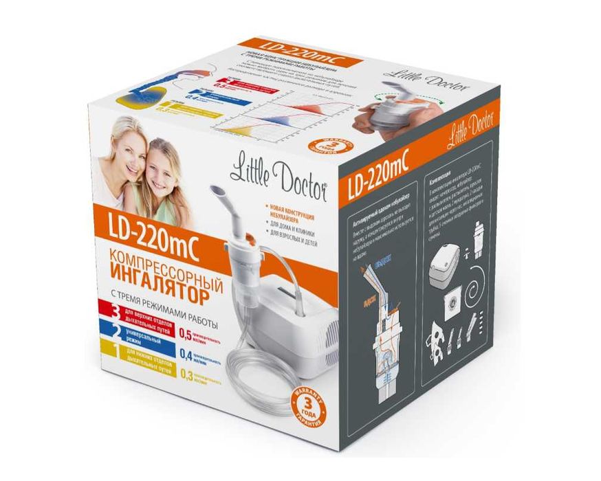 Сдам ингалятор в аренду