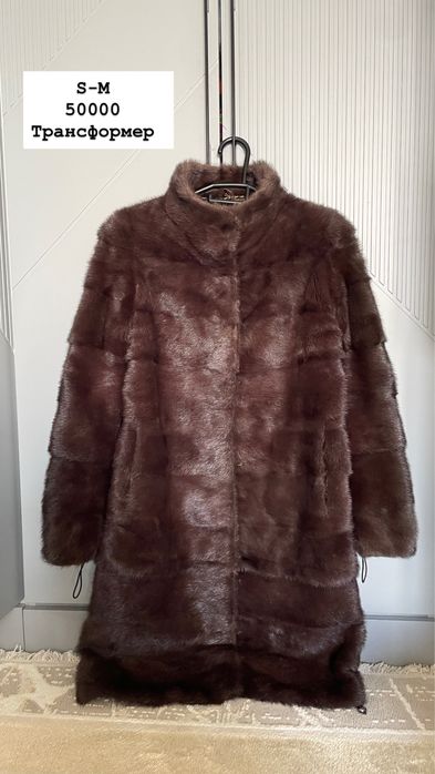 Сатылады!!! 1-2 киілген