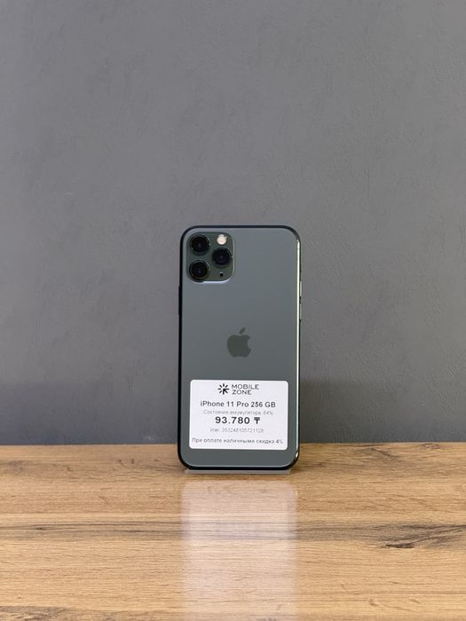 iPhone 11 Pro 256 GB | Mobile Zone