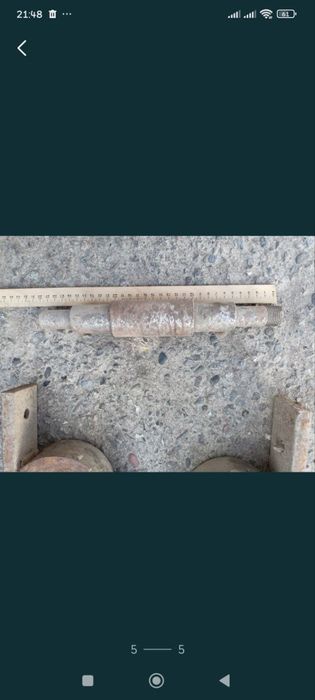 Запчасти от станка