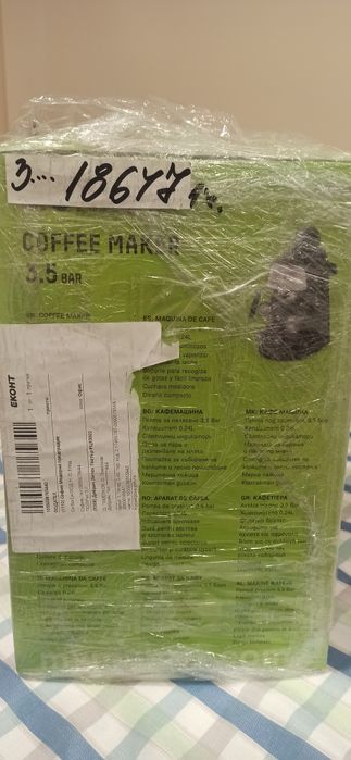 Кафе машина за еспресо Мюлер.