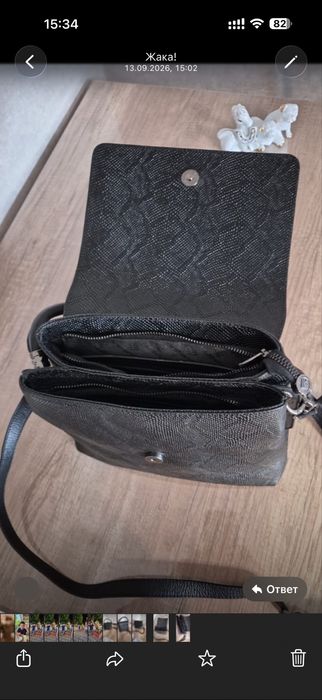 Продам сумку с ремешком