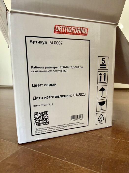 Противопролежневый матрас Orthoforma (Ортоформа)